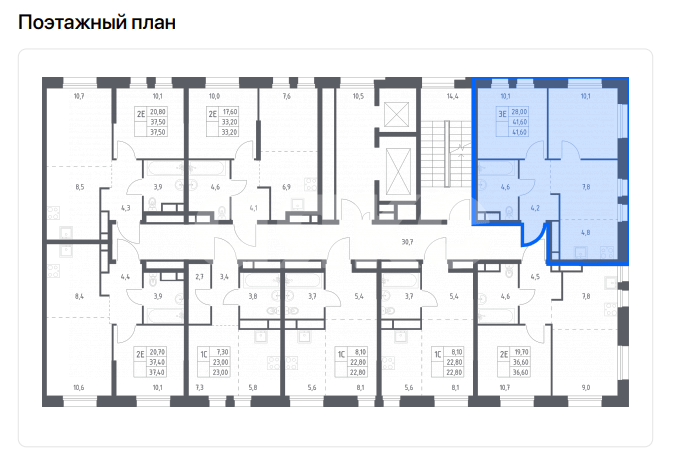 Фото №2: 2-комнатная квартира 41 м² - Москва, мкр. жилой комплекс Квартал на Воде, 1
