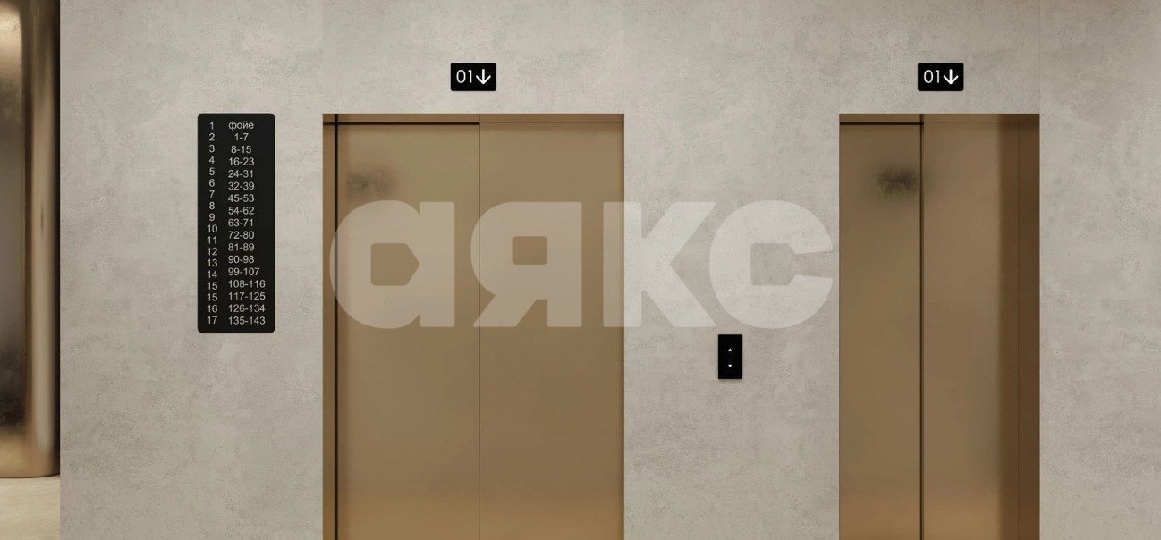 Фото №12: 2-комнатная квартира 41 м² - Москва, мкр. жилой комплекс Квартал на Воде, 1