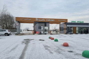 Фото №1: Дом 92 м² - КП Усадьба Глебово, ул. Моцарта