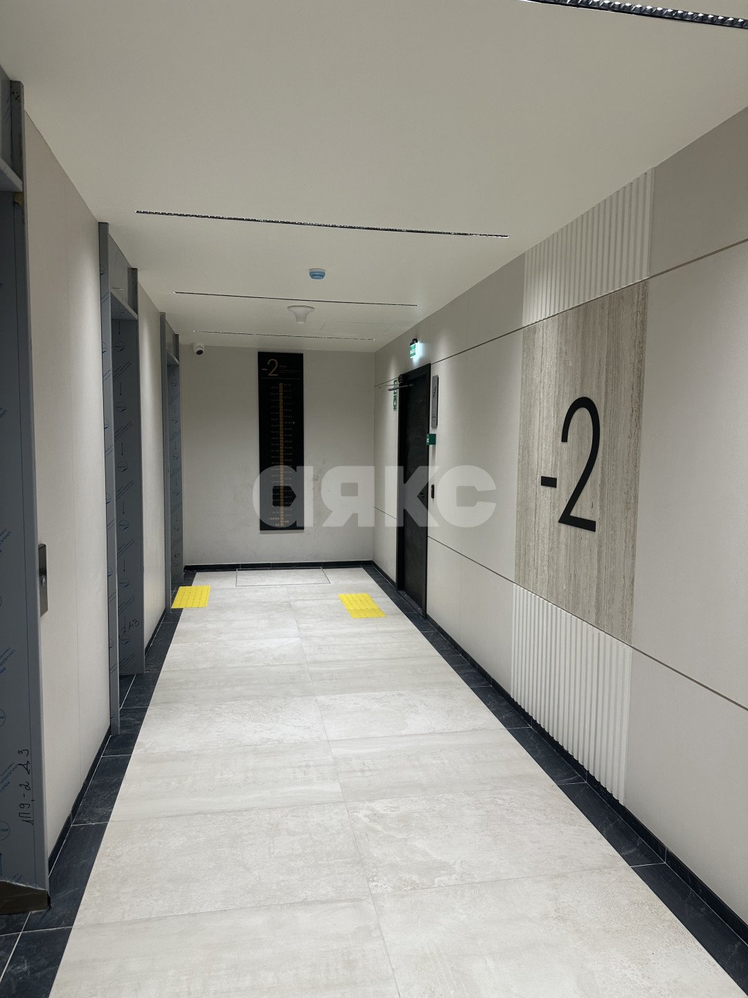 Фото №17: 2-комнатная квартира 61 м² - Москва, Хорошёво-Мнёвники, мкр. жилой комплекс Сидней Сити, к2/2