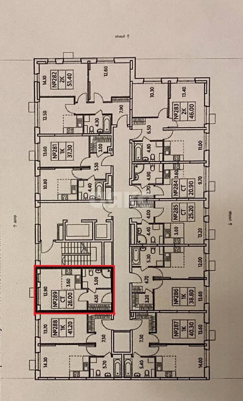 Фото №9: Студия 26 м² - Люберцы, мкр. ЖК Облака 2.0, ул. Солнечная, 6