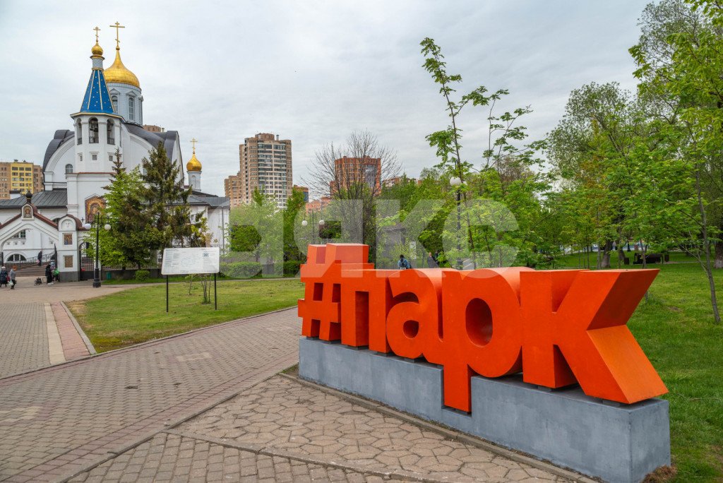 Фото №28: 2-комнатная квартира 41 м² - Реутов, мкр. 4-й, ул. Гагарина, 22