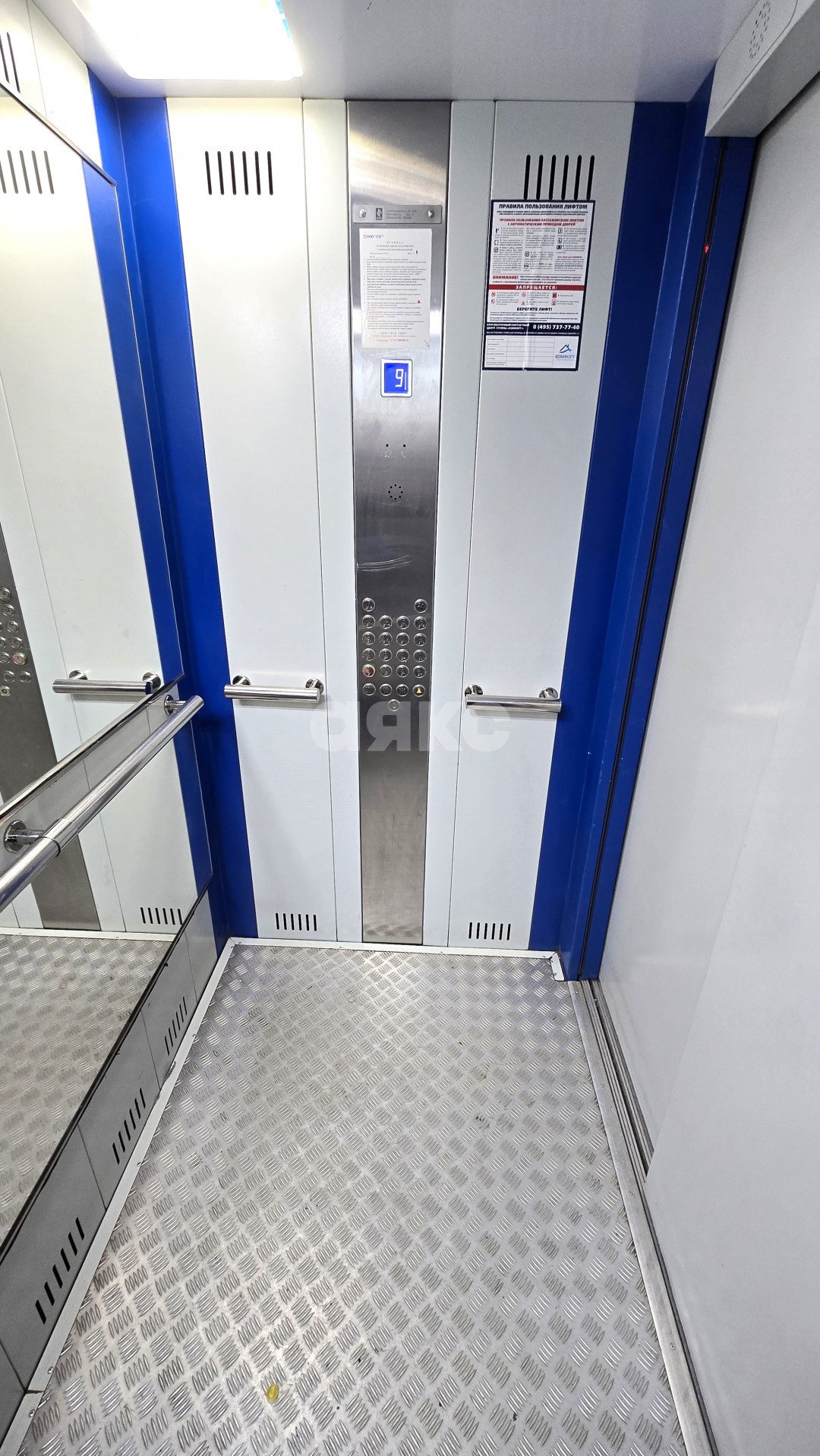 Фото №18: 1-комнатная квартира 38 м² - Балашиха, Центр-2, 6-й квартал, мкр. Железнодорожный, ул. Корнилаева, 30